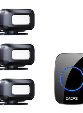 店铺门口欢迎光临感应器店铺进门叮咚语音迎宾商用分体感应门铃