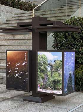 户外垃圾桶新中式烤漆两分类垃圾桶景区公园垃圾分类箱供应