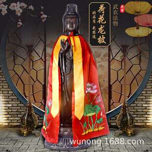 神像披风神明雪衣财神荷花龙披神衣刺绣披肩菩萨妈祖关帝土地公