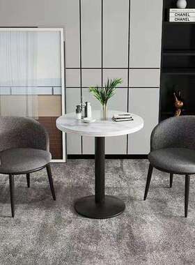 现代极简阳台小茶几休闲网红家用茶桌椅三件套接待洽谈圆桌子组合