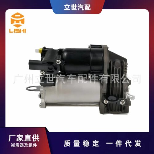 厂家直供奔驰压缩机多型号适配