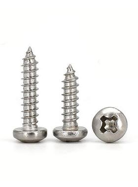 304不锈钢圆头/盘头十字自攻螺丝钉木螺丝GB845ST4.8ST5.5ST6.3