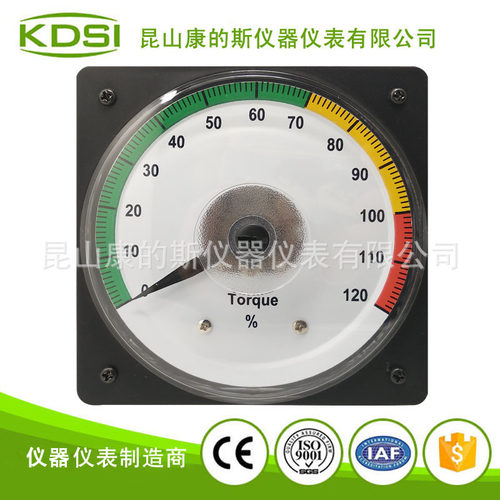 供应力矩表LS-110 DC10V 0-120 广角度百分比负载表  指示准确