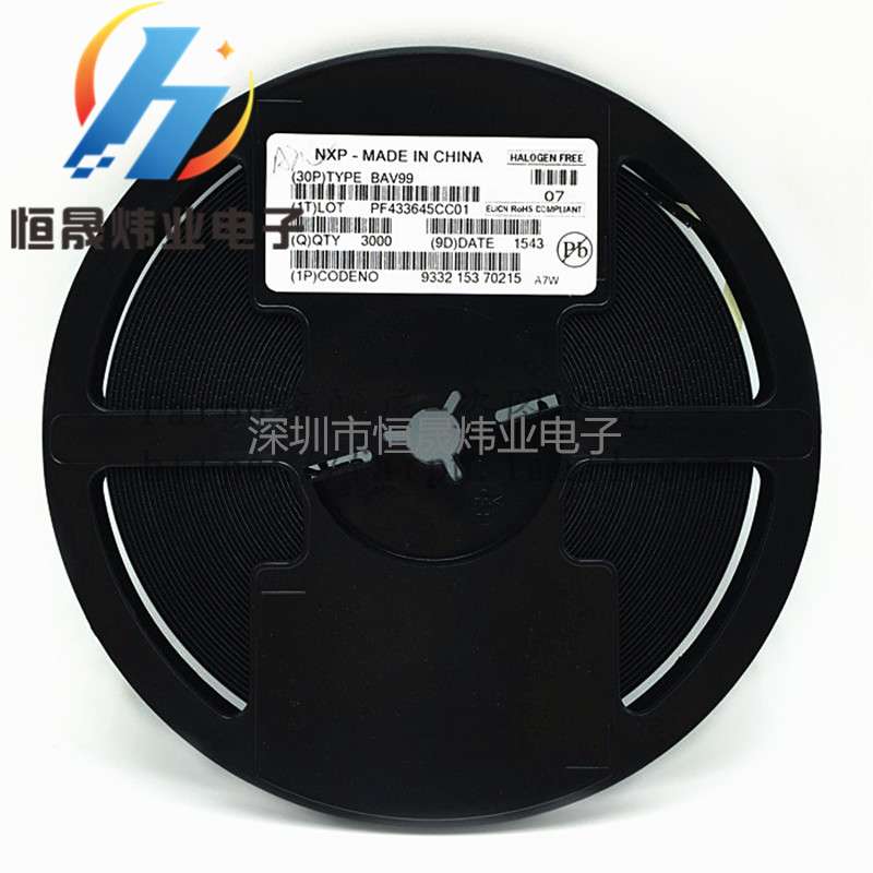 BAV99 BAV99LT1G 印字A7 A7W 贴片 开关二极管 SOT23-3 2