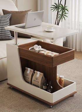 现代简约小户型法式移动沙发茶几高级客厅多功能推车升降侧边家用