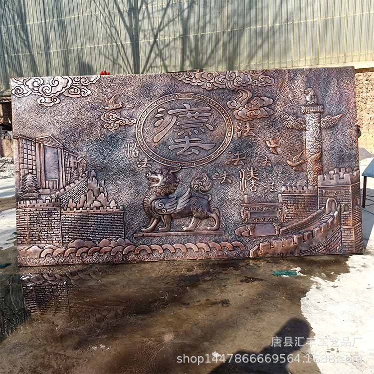 户外大型铸铜景观浮雕壁画定制