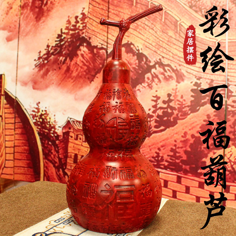 厂家现货彩绘百福葫芦摆件批发