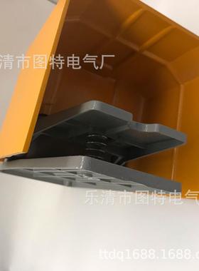 销售铝壳脚踏开关LTH-1/6数控机床脚踏开关冲床脚踩开关