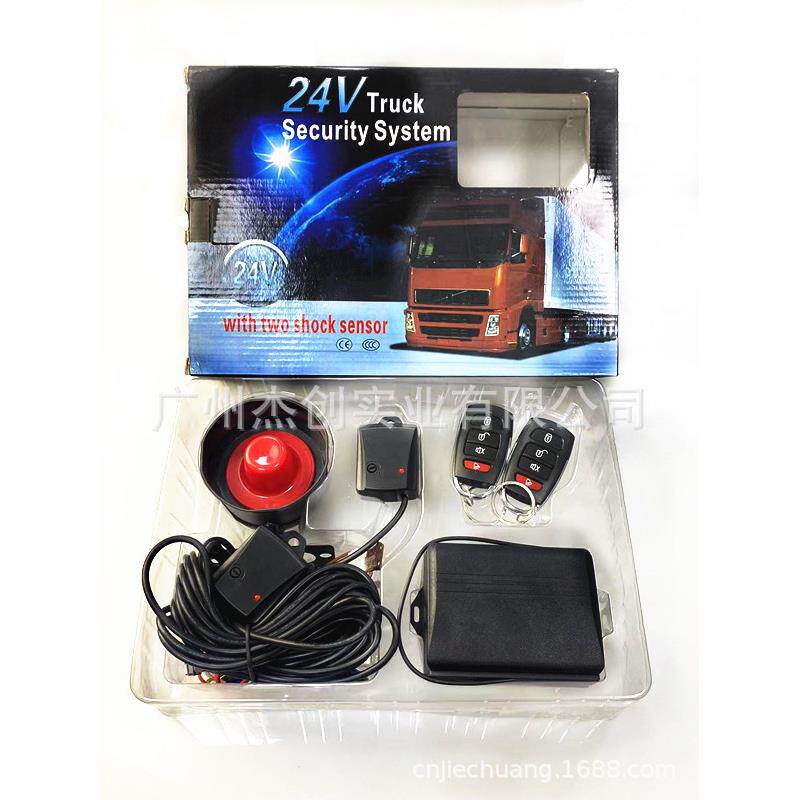 爆销款货车专用24V智能汽车防盗器升级版