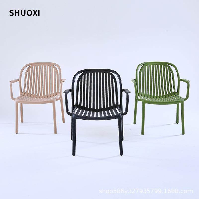 北欧塑料网红户外防水沙发椅创意家用阳台休闲椅简约北欧单人椅子