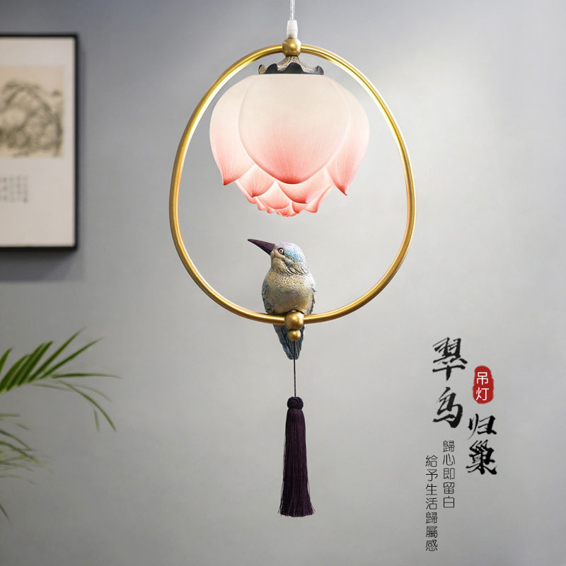 新中式客厅灯饰大气简约现代