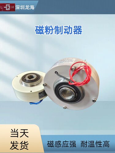 ZX6YN磁粉制动器手动张力控制器