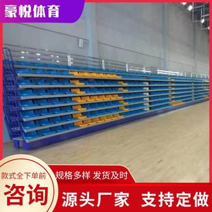 供应电动手动伸缩看台座椅体育馆看台座椅观众台座椅