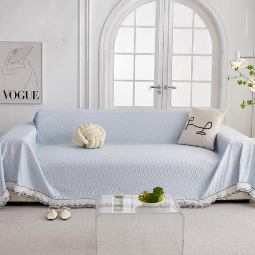 凉感冰丝沙发盖布全盖夏季沙发套罩新款2024夏天沙发垫沙发布盖巾