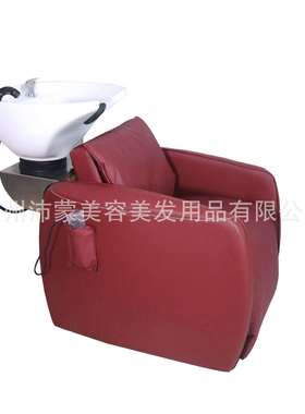 新款出口电动按摩冲水床红色黑色加大陶瓷盆电动伸展带摇控洗头床