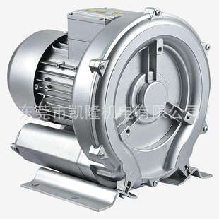 高压漩涡风机0.75KW1.5KW2.2KW3KW4KW5.5KW