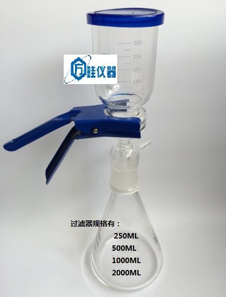 1000ML砂芯过滤杯装置/微孔滤膜过滤器/真空抽滤装置/抽滤器1L