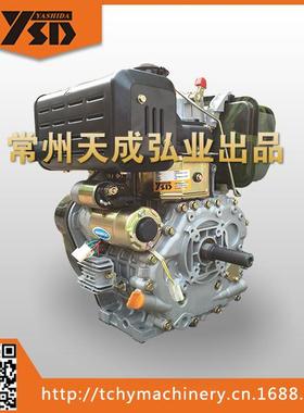 12马力风冷柴油机188FE电起动单缸小型常州制造直销