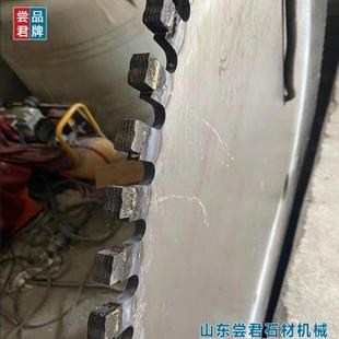 1400石材中切机切割片标准尺寸锋利型 1200 桥式 切割机锯片JP