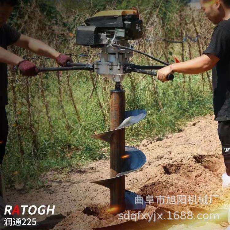 热销便携式电线杆打桩机园林栽树种植挖坑机工地立柱地钻打孔机,鲜花速递/花卉仿真/绿植园艺,割草机/草坪机,淘宝优惠券,粉丝福利购,淘宝优惠卷