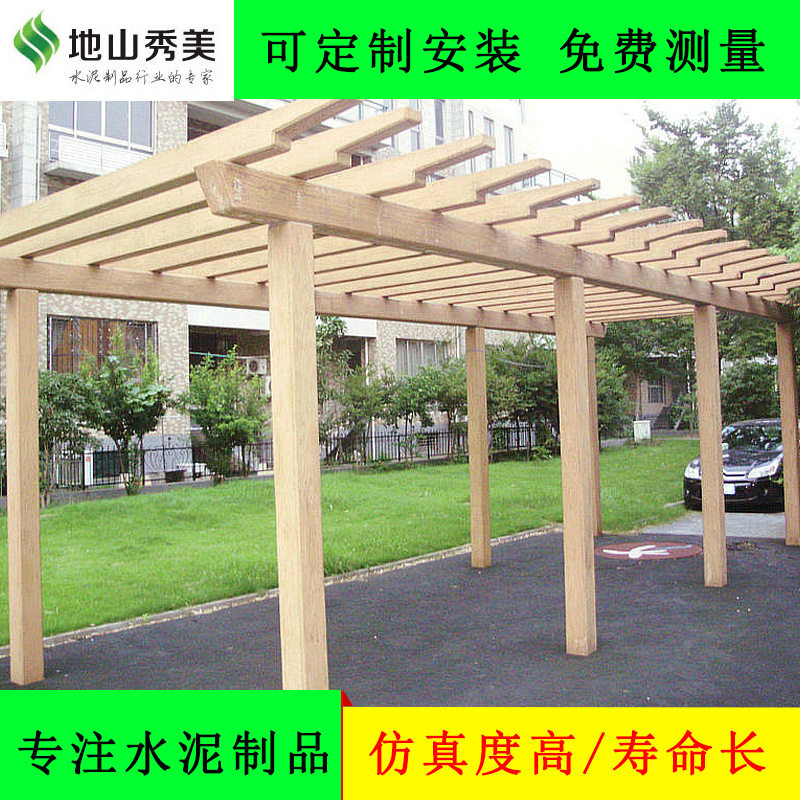 仿古建景观凉亭葡萄架定制