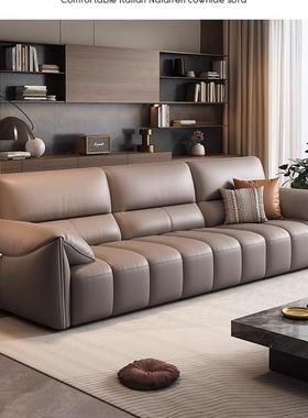 颐舍意式轻奢大象耳朵真皮沙发客厅小户型组合现代简约钢琴键沙发