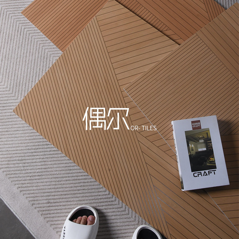 法式凡尔赛格栅木纹砖客餐厅厨房卧室地板砖室内防滑地砖600x1200