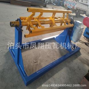 1.5米电动上料架高转数电动上料架压瓦机普通涨价支架现货
