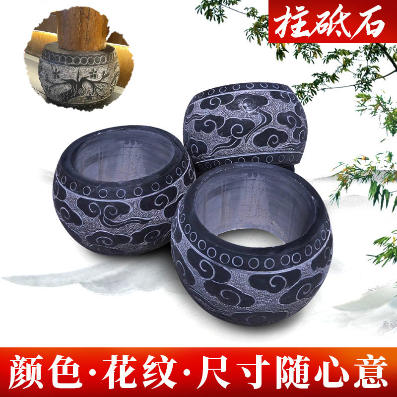 石雕柱墩仿古柱鼓墩青石柱墩底座石墩子圆墩空心石柱础柱顶石