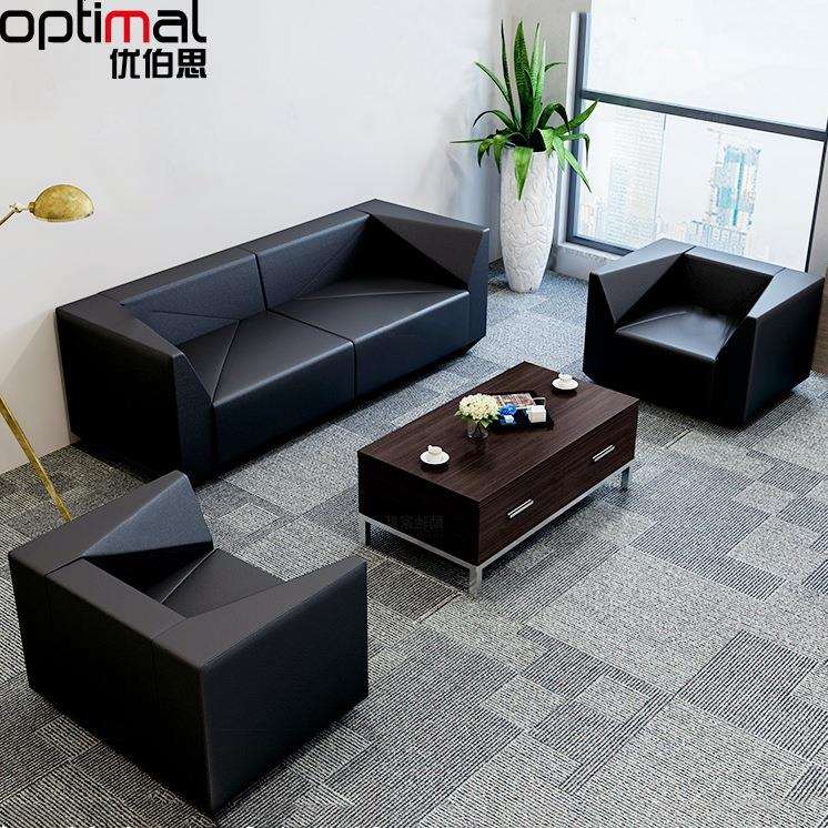 南昌办公皮沙发茶几组合简约办公室单人位现代商务休闲接待室会客
