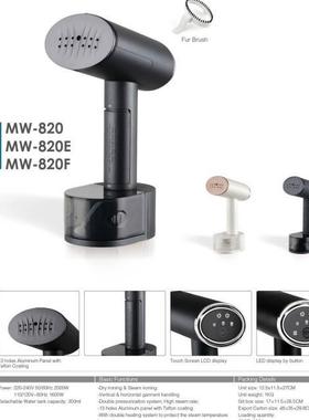 手持挂烫机家用小型蒸汽电熨斗便携熨烫机宿舍烫衣服神器烫斗