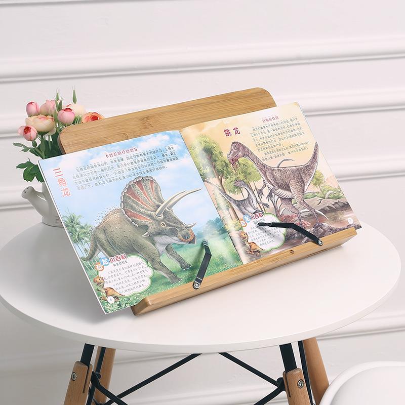 加厚楠竹读书架阅读临帖诵经架平板支架可调节大号儿童成人看书架
