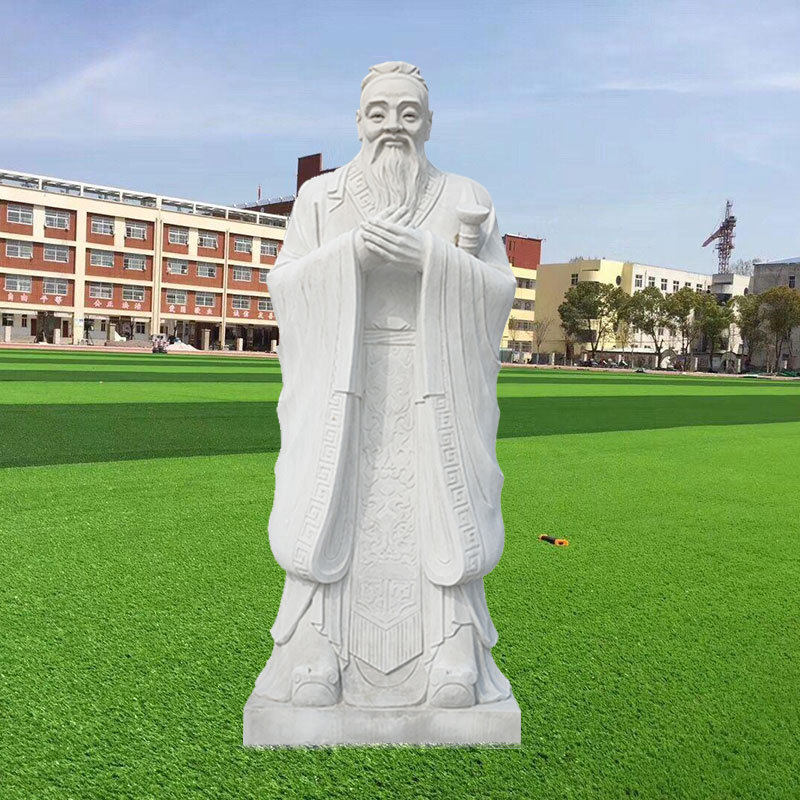 石雕汉白玉孔子像大型花岗岩校园人物石像孔夫子户外文化雕塑摆件