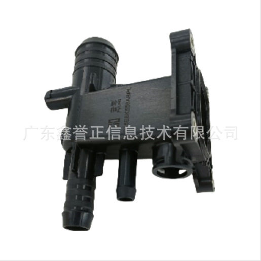 适用于福特翼虎/蒙迪欧13款2.0 水箱上水管接头 CJ5E-8K556AB