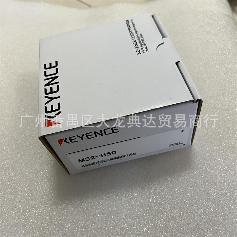 MS2-H50MS2-H100MS2-H150MS2-H300小型开关电源供给器基恩士