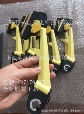 德国wampfler德国稳孚勒碳刷片081007-113 081102-3021