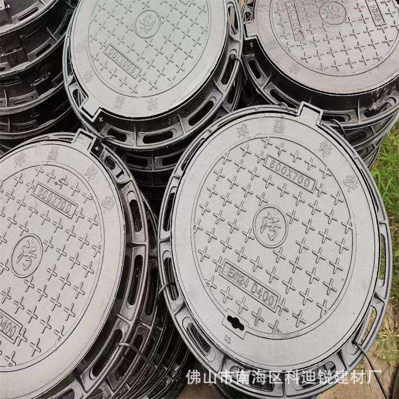 铸铁圆形井盖600/700/800小区市政道路排水检查井雨水污水窖井盖