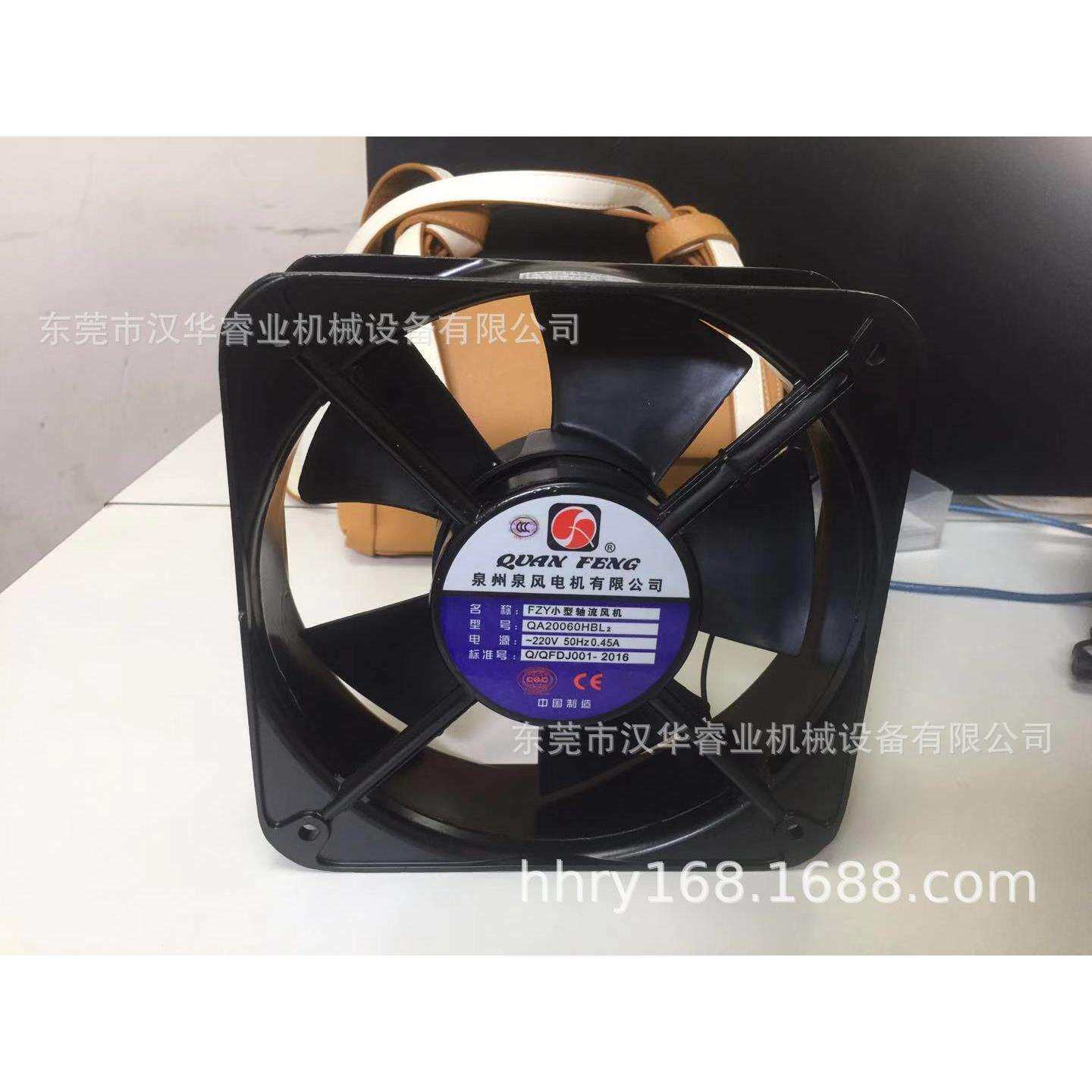 高周波排风扇高周波风机排风机高周波撒热风扇小型轴流风机