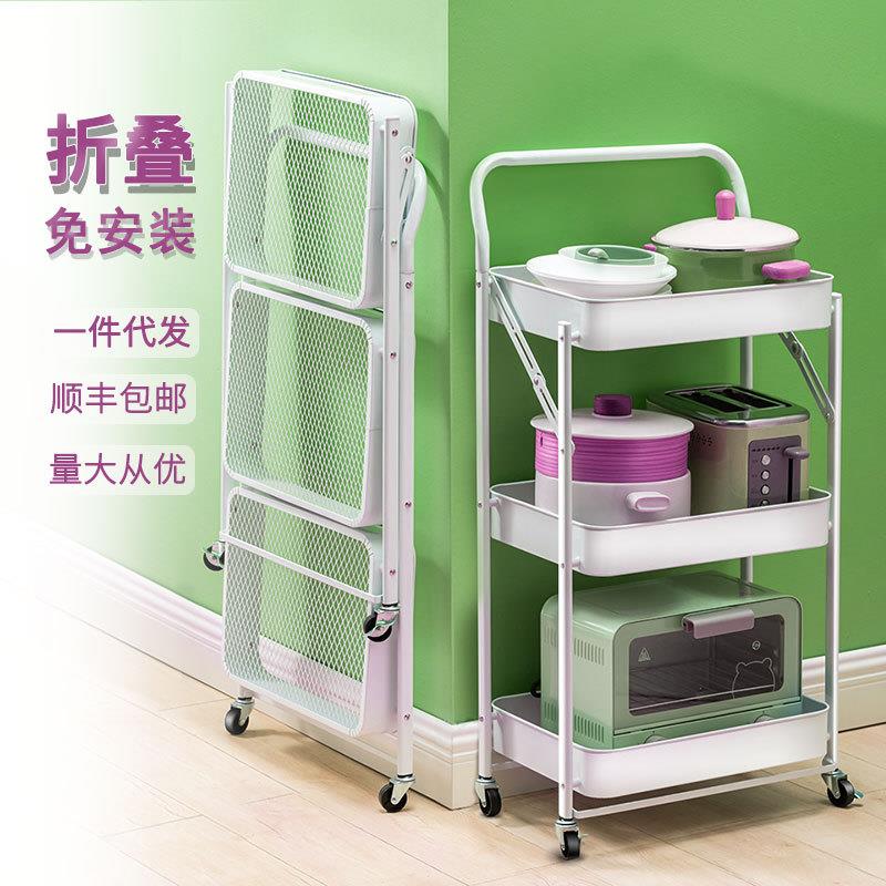 山东免安装折叠手推车置物架落地厨房客厅存储收纳架子多层移动