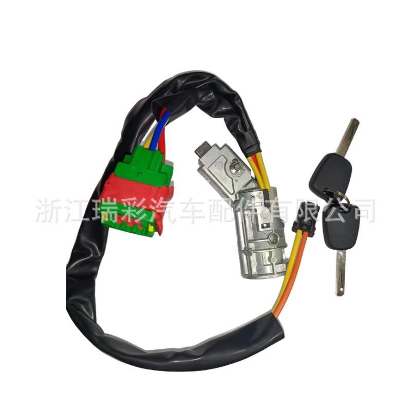 工厂直发点火锁开关热销适用于标致4162.AH