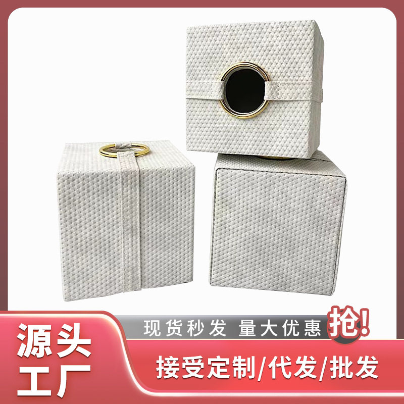 纸巾盒客厅轻奢创意摆件商用简约现代奢华时尚餐巾抽纸盒