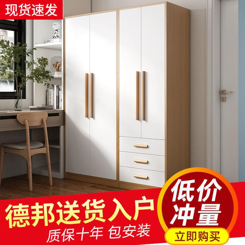 衣柜家用卧室简易组装儿童收纳柜子现代简约出租房用小户型大衣橱