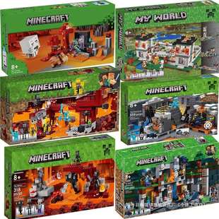 我的世界系列积木下界凋零风暴要塞堡垒末地下城人仔儿童拼装玩具