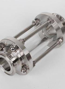 卫生级管道玻璃管视镜304不锈钢快装视盅直通式卡盘观察镜筒视窗