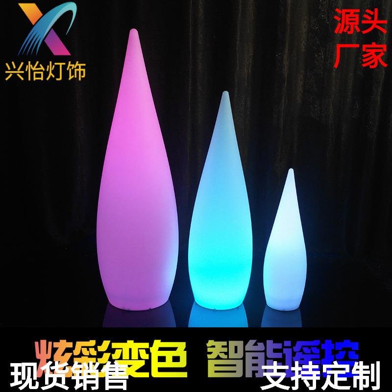 LED水滴灯户外庭院景观亮化装饰灯防水落地灯婚礼婚庆路引灯超亮