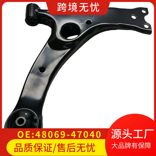 适用于丰田普锐斯ZVW30束线带