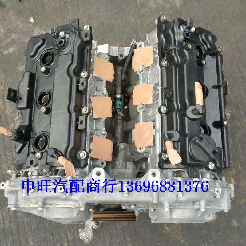 进口日~产尼桑天籁2.3风度A33A32蓝鸟风神2.0SR20EQ486发动机