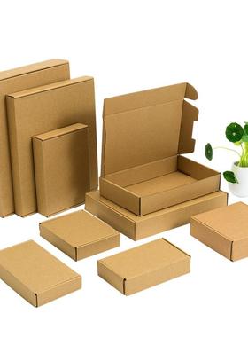 小批量现货小号特硬3C数码飞机盒三层五层电子产品快递包装盒