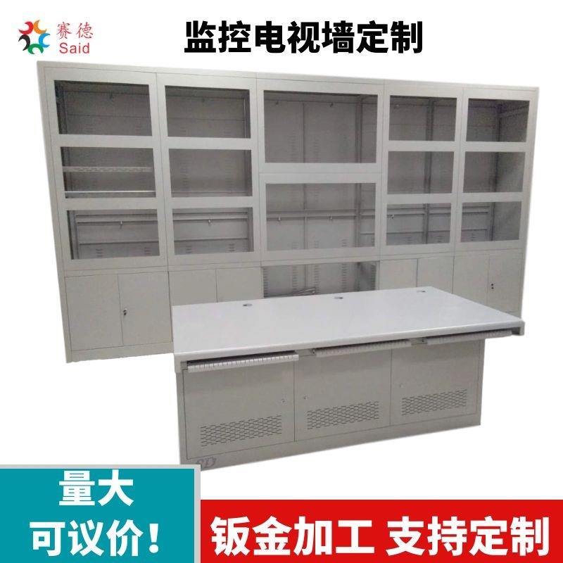 监控电视墙机柜安防机房液晶拼接屏幕机柜拼装监视器墙柜操作台