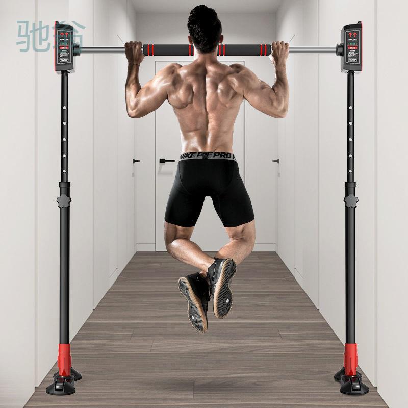 TLa古米熊门上单杠家用室内儿童成人杆免打孔墙引体向上家用健身